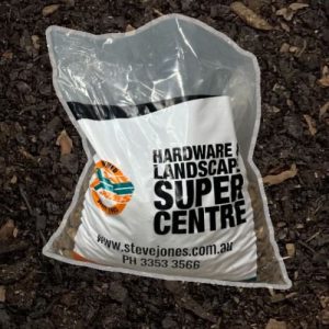 EARTH GROW COMPOST BAG Approx 30L